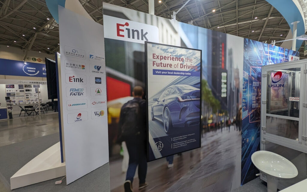 Impressionen der Touch Taiwan 2026 (Foto: invidis)