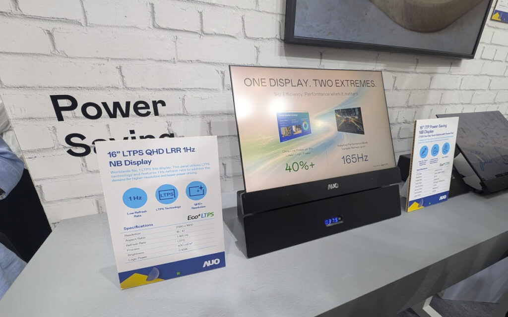 LTPS-Display als Showcase (Foto: invidis)