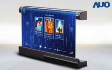 Auf der Touch Taiwan zeigte AUO eine neue Version eines aufrollbaren MicroLED-Displays (Bild: AUO)