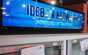 Das Icebox Network wächst in den USA auf 500 Standorte. (Foto: Evergreen)