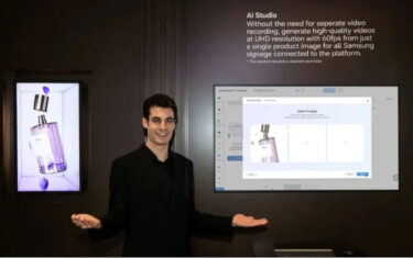 Die Technologie von Samsung nutzt Lentikularoptik und View-Mapping, um einen 3D-ähnlichen Effekt zu erzeugen.(Foto: Samsung)