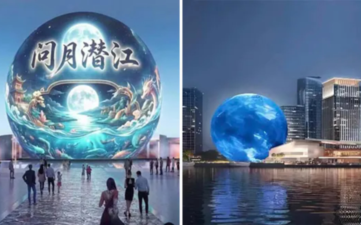 Künstlerische Visualisierung von Tiangong Nova, einem geplanten immersiven LED-Dom in Qianjiang (Hubei), der in chinesischen Medien mit der Sphere in Las Vegas verglichen wird (Foto: Tiangong Nova via Jimu News)