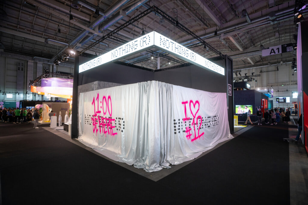Der Nothing-Stand vor seiner Eröffnung (Foto: Mindshare)