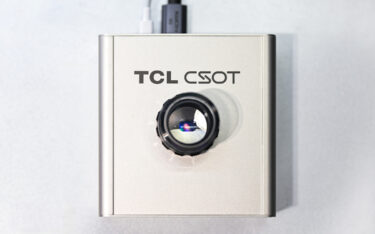Das Micro-LED-Display mit 0,28 Zoll und 5131 (Foto: TCL CSOT)