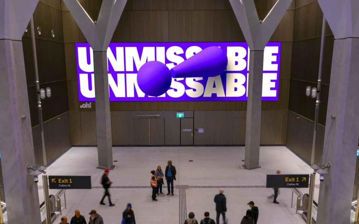 Der neue Screen in Melbourne mit 3D-Effekt (Foto: OOH Media)