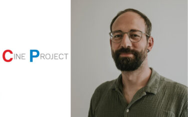 Philipp Wolf übernimmt die Berliner Niederlassung vom Kino-AV-Integratoren Cine Project. (Foto: CINE PROJECT)