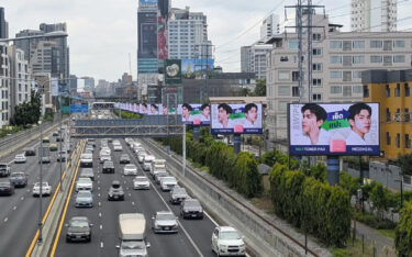 DooH-Billboards in Bangkok (Foto: invidis)