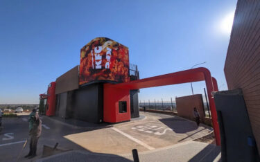 Der KFC von außen (Foto: invidis)