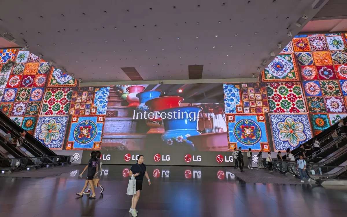 Suntec City in Singapur (Foto: invidis)