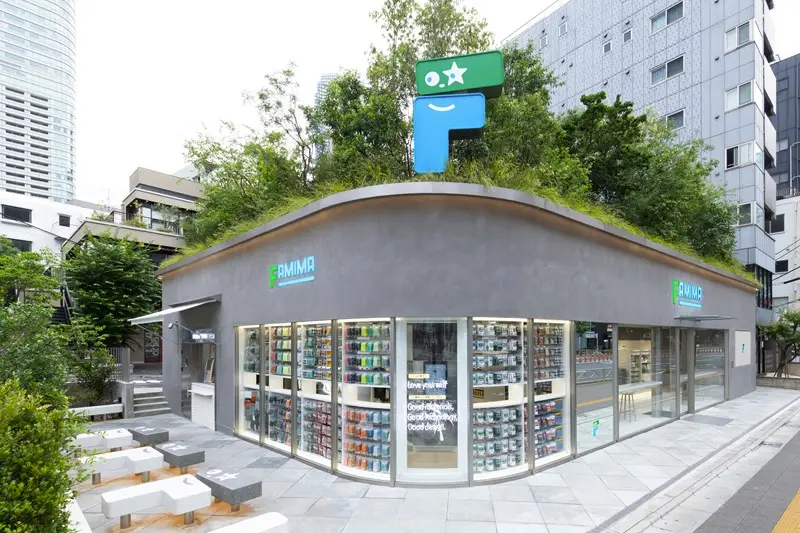 Der Famina Park mit markantem Dachgarten (Foto: Family Mart)
