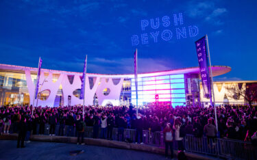"Push Beyond" war das Leitmotiv der ISE 2026. (Foto: Integrated Systems Europe)