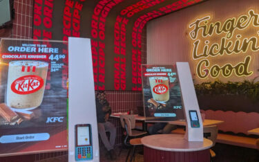 Das Innere des KFC-Standorts in Johannisburg (Foto: invidis)