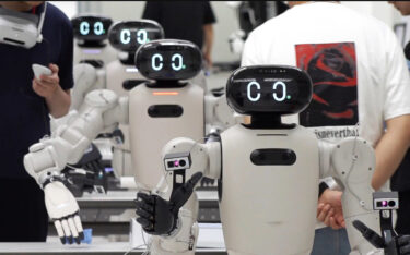 LG Electronics gründet zum 1. Juli 2026 ein Robotics Business Center am Yangjae R&D Campus in Seoul. (Foto: LG Electronics)