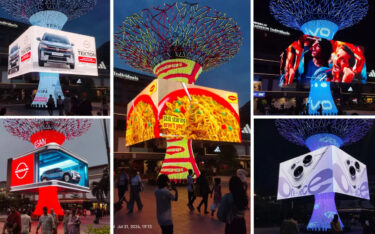 Verschiedene Kampagnen auf dem DooH-Landmark in Delhi (Foto: Skycom)