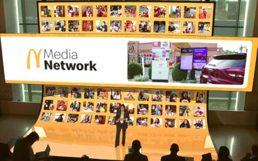 Impressionen von Investor Day 2026 von McDonald's (Foto: Screenshot)