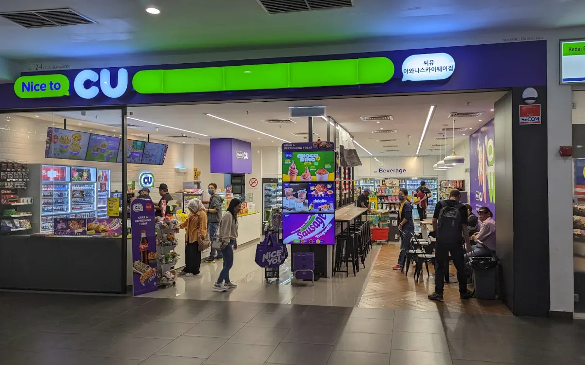 Der Eingang eines CU Convenience Stores (Foto: invidis)