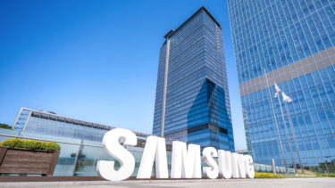 Samsung Electronics mit neuer VXT Strategie (Foto: Samsung)