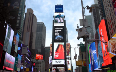 Am Times Square in New York wirbt Samsung noch bis Ende Oktober für seine SSDs. (Foto: Samsung)