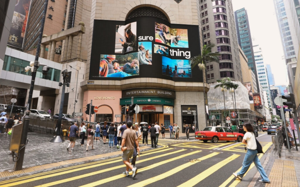 In Hongkong startete Samsung seine SSD-Kampagne bereits Mitte August am Entertainment Building. (Foto: Samsung)